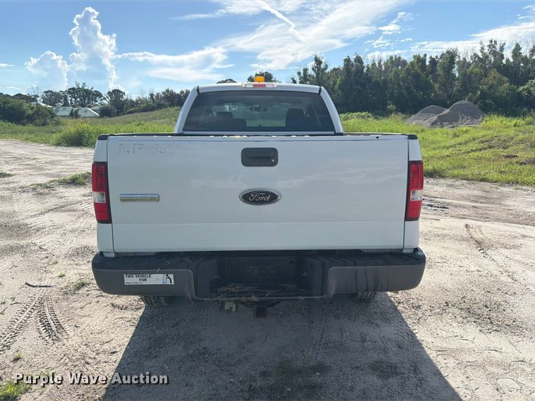 image for item DV7337 2005 Ford F150 Ext. Cab pickup truck