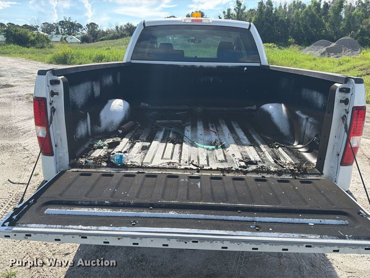 image for item DV7337 2005 Ford F150 Ext. Cab pickup truck