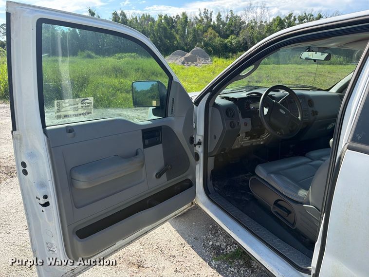 image for item DV7337 2005 Ford F150 Ext. Cab pickup truck