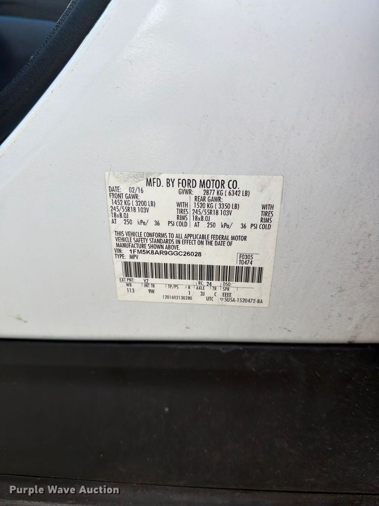image for item DV7356 2016 Ford Explorer Police SUV