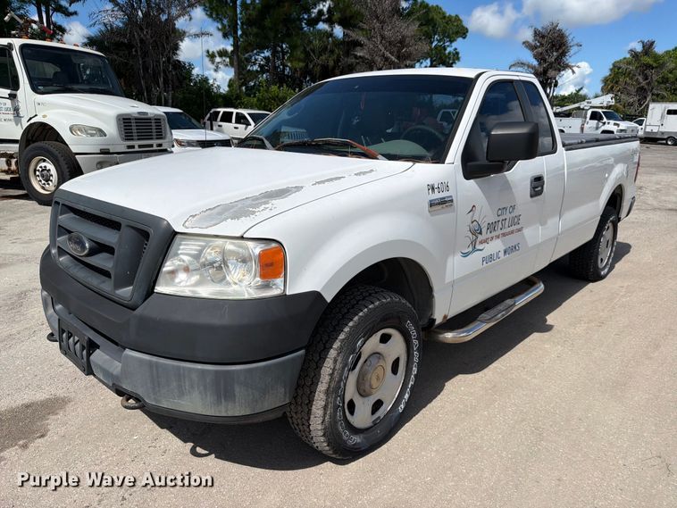 image for item DV7364 2005 Ford F-150 Ext. Cab pickup truck