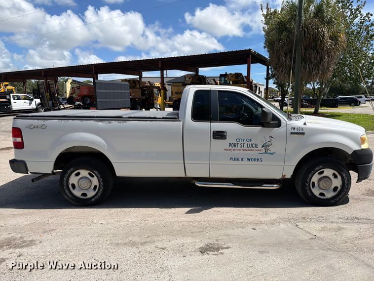 image for item DV7364 2005 Ford F-150 Ext. Cab pickup truck