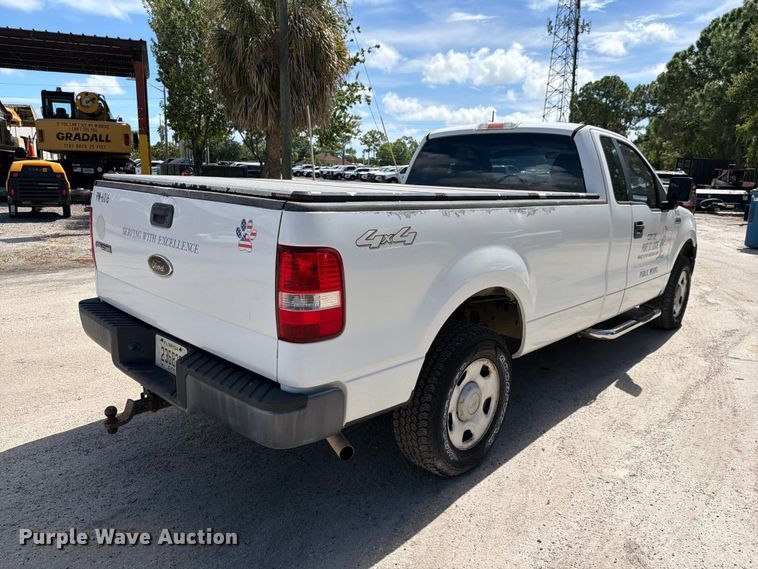 image for item DV7364 2005 Ford F-150 Ext. Cab pickup truck