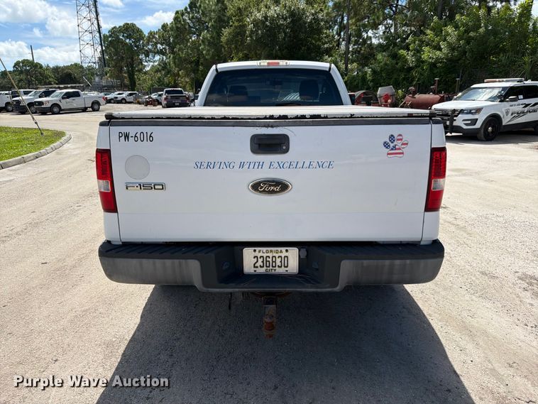 image for item DV7364 2005 Ford F-150 Ext. Cab pickup truck