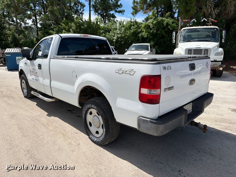image for item DV7364 2005 Ford F-150 Ext. Cab pickup truck