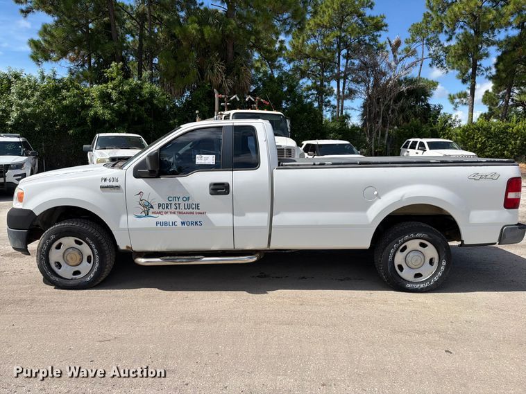 image for item DV7364 2005 Ford F-150 Ext. Cab pickup truck
