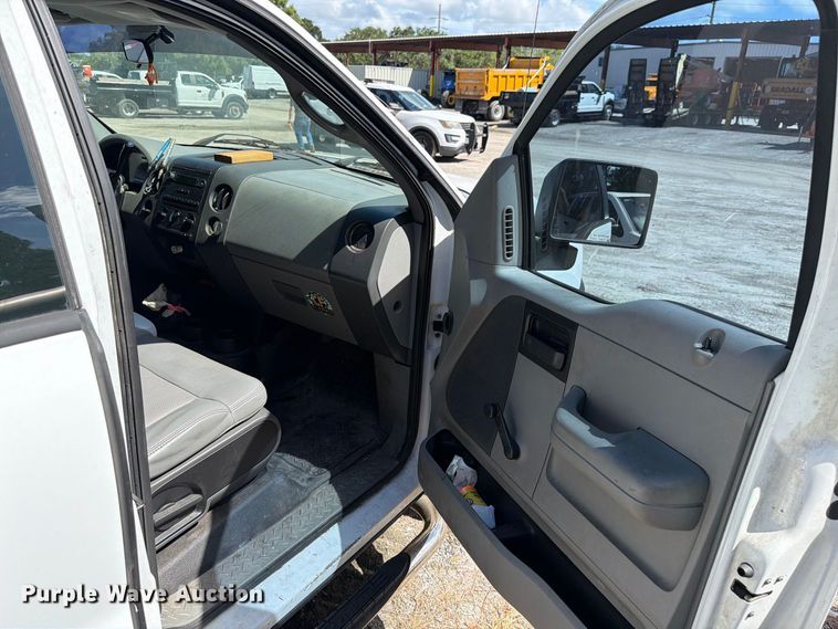 image for item DV7364 2005 Ford F-150 Ext. Cab pickup truck