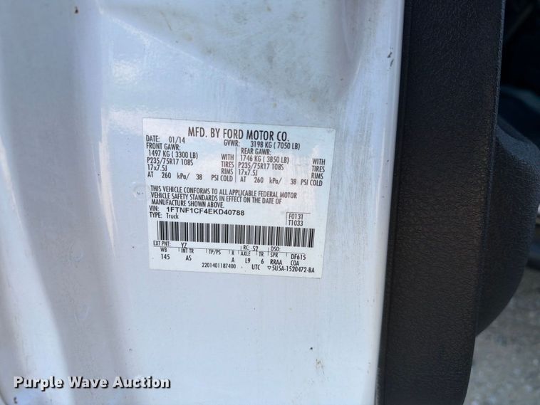 2014 Ford F150