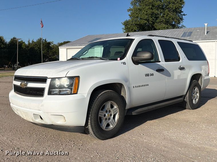 image for item EP7588 2007 Chevrolet Suburban 1500 SUV