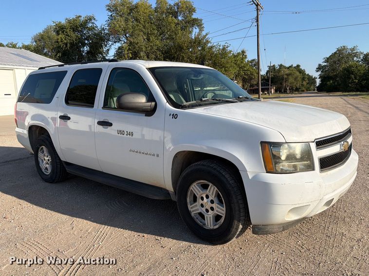 image for item EP7588 2007 Chevrolet Suburban 1500 SUV