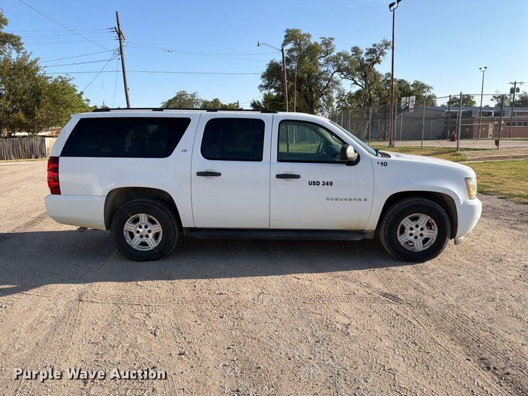 image for item EP7588 2007 Chevrolet Suburban 1500 SUV