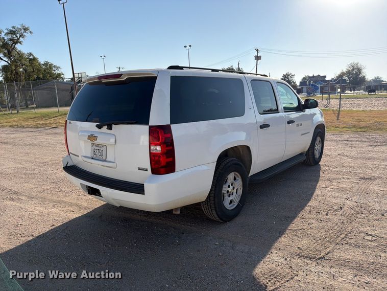 image for item EP7588 2007 Chevrolet Suburban 1500 SUV