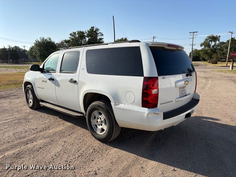 image for item EP7588 2007 Chevrolet Suburban 1500 SUV