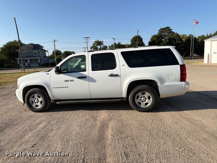 image for item EP7588 2007 Chevrolet Suburban 1500 SUV