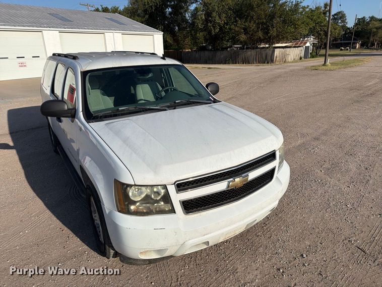 image for item EP7588 2007 Chevrolet Suburban 1500 SUV