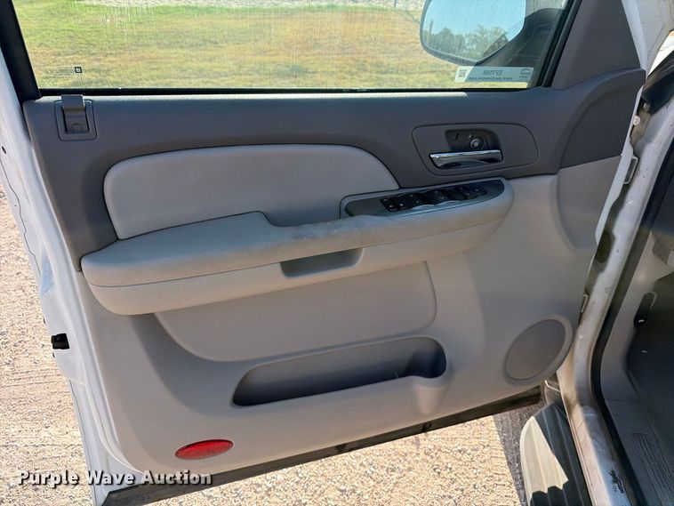 image for item EP7588 2007 Chevrolet Suburban 1500 SUV