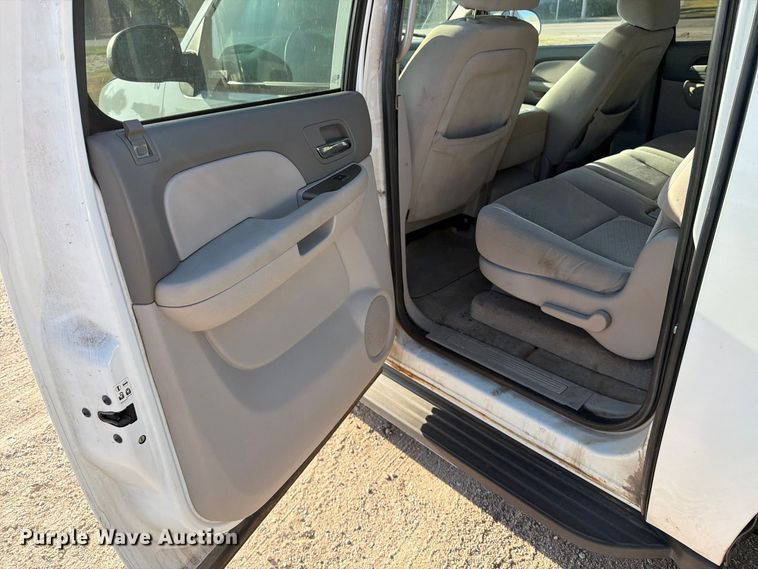 image for item EP7588 2007 Chevrolet Suburban 1500 SUV