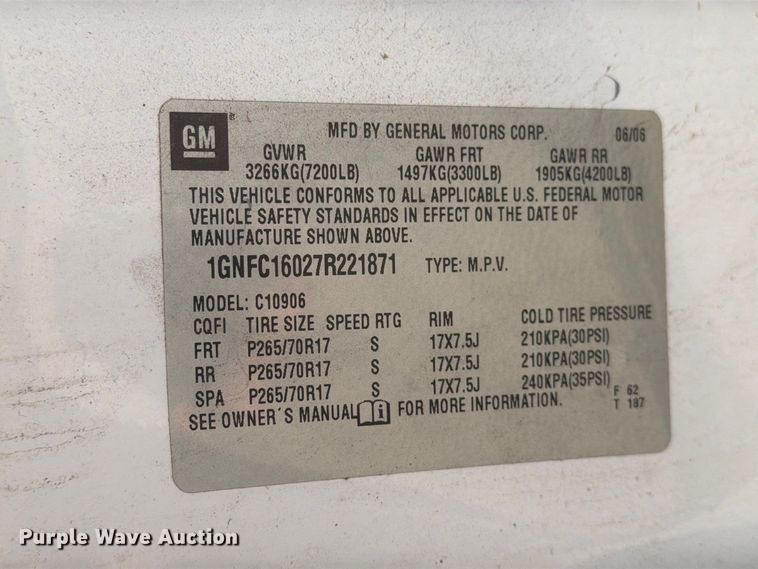 image for item EP7588 2007 Chevrolet Suburban 1500 SUV