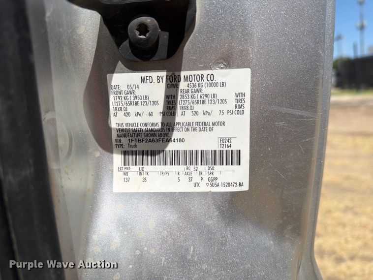image for item ES8119 2015 Ford F250 Super Duty pickup truck