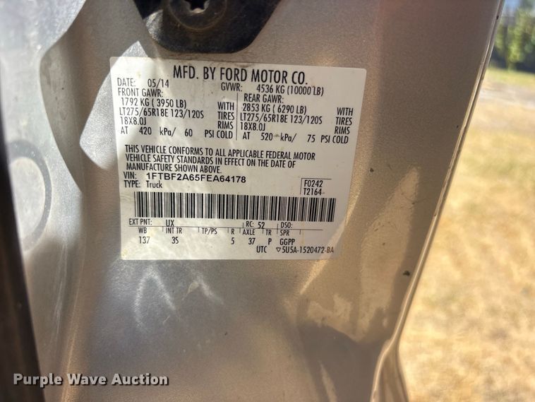 image for item ES8120 2015 Ford F250 Super Duty pickup truck
