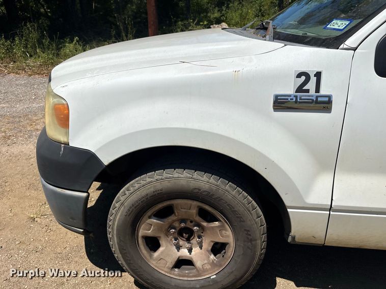image for item EU0832 2005 Ford F150 Ext. Cab pickup truck