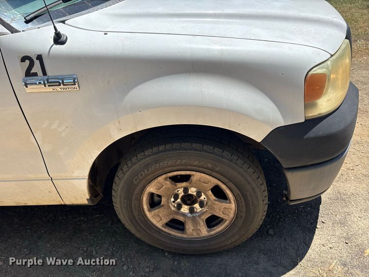 image for item EU0832 2005 Ford F150 Ext. Cab pickup truck