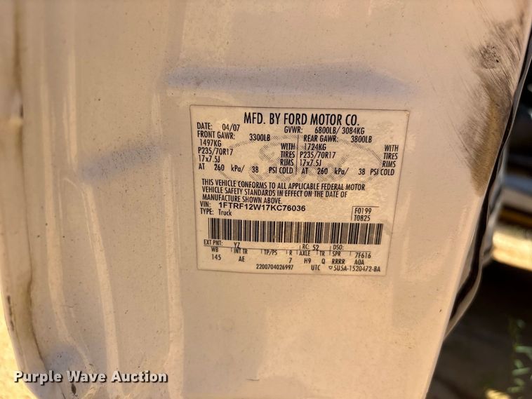 image for item EU0835 2007 Ford F150 Ext. Cab pickup truck