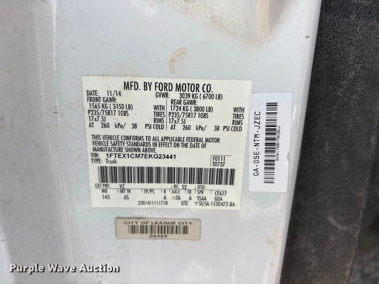 image for item EU0842 2014 Ford F150 Ext. Cab pickup truck