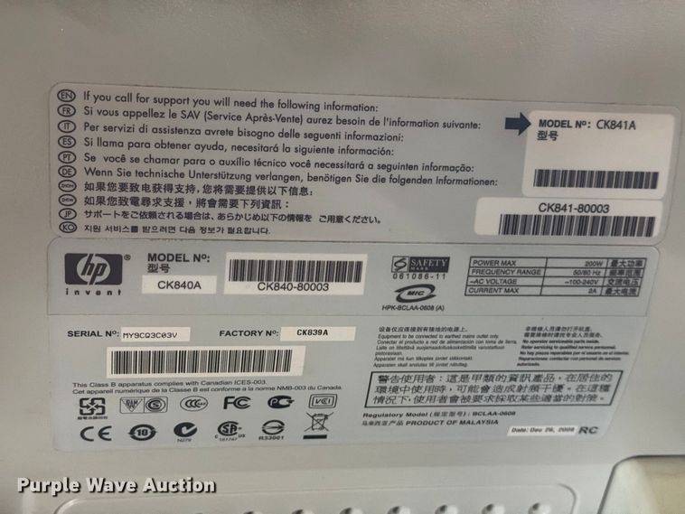image for item FB8951 HP DesignJet T1120ps printer