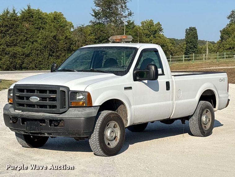 2005 Ford F250 Super Duty pickup truck