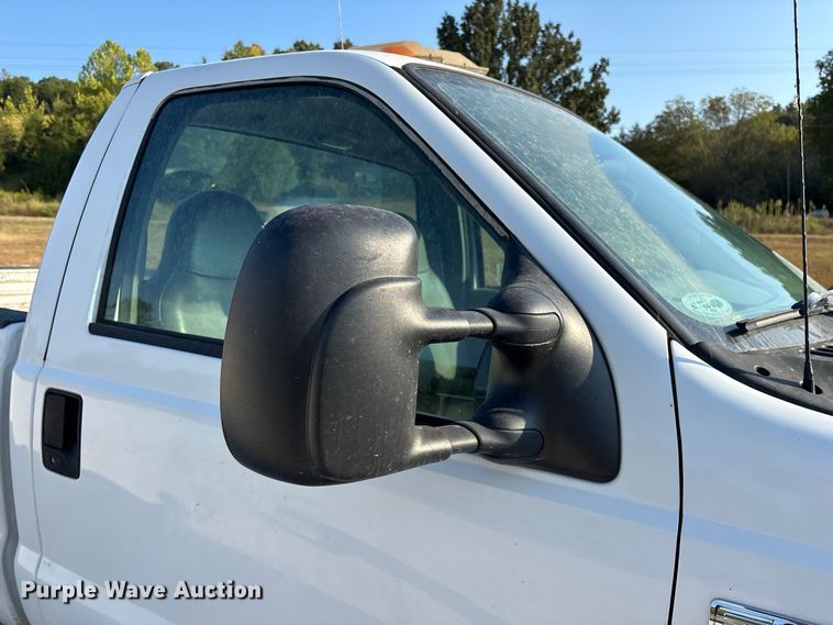 image for item FG0645 2005 Ford F250 Super Duty pickup truck