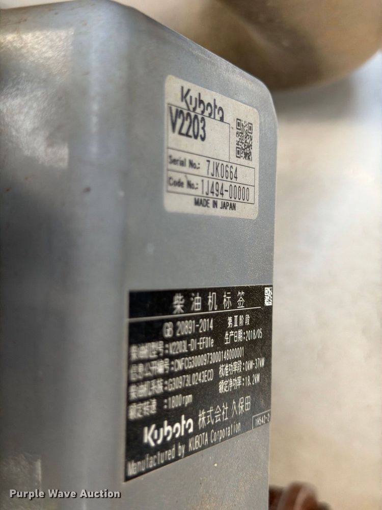 image for item YA4364 2019 Utility VS2RA refrigerated van trailer