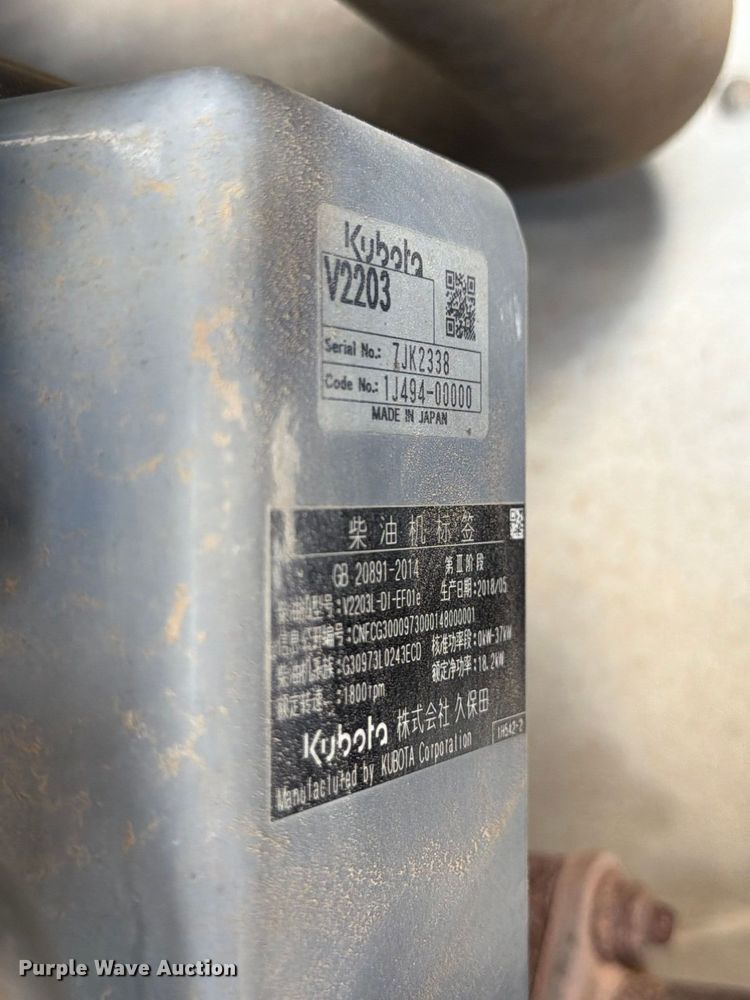 image for item YA4366 2019 Utility VS2RA refrigerated van trailer