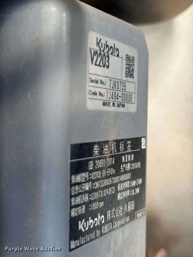 image for item YA4369 2019 Utility VS2RA refrigerated van trailer
