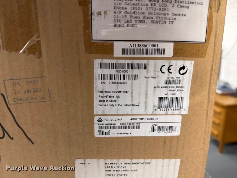 image for item DY3337 Electronics