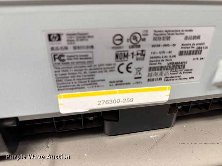 image for item DY3344 HP printers