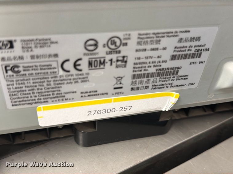 image for item DY3344 HP printers