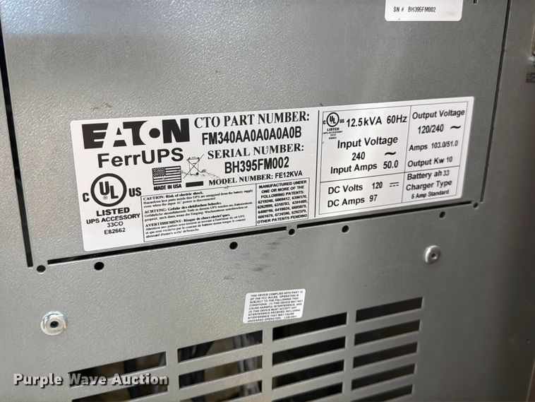 image for item EP7582 (5) uninterruptible power systems