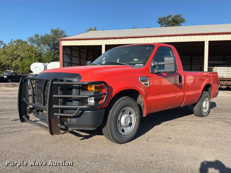 2008 Ford F250 Super Duty pickup truck