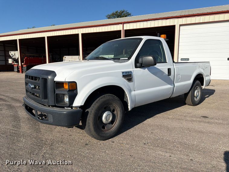 2008 Ford F250 Super Duty pickup truck