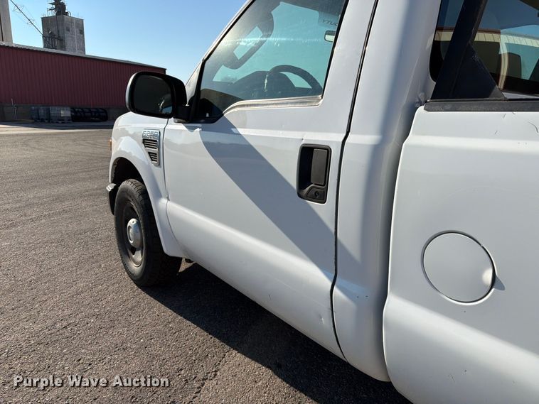 image for item EP7596 2008 Ford F250 Super Duty pickup truck