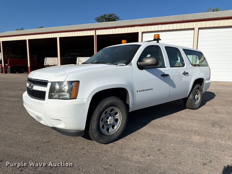 2008 Chevrolet Suburban SUV