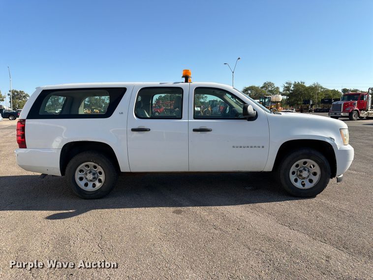 image for item EP7598 2008 Chevrolet Suburban SUV