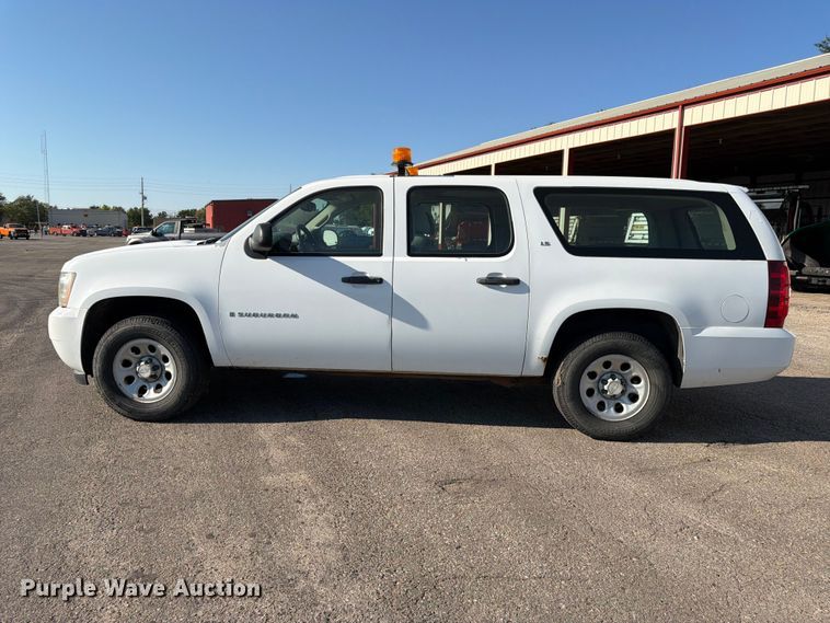 image for item EP7598 2008 Chevrolet Suburban SUV