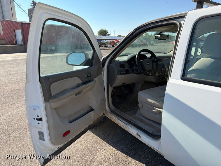 image for item EP7598 2008 Chevrolet Suburban SUV