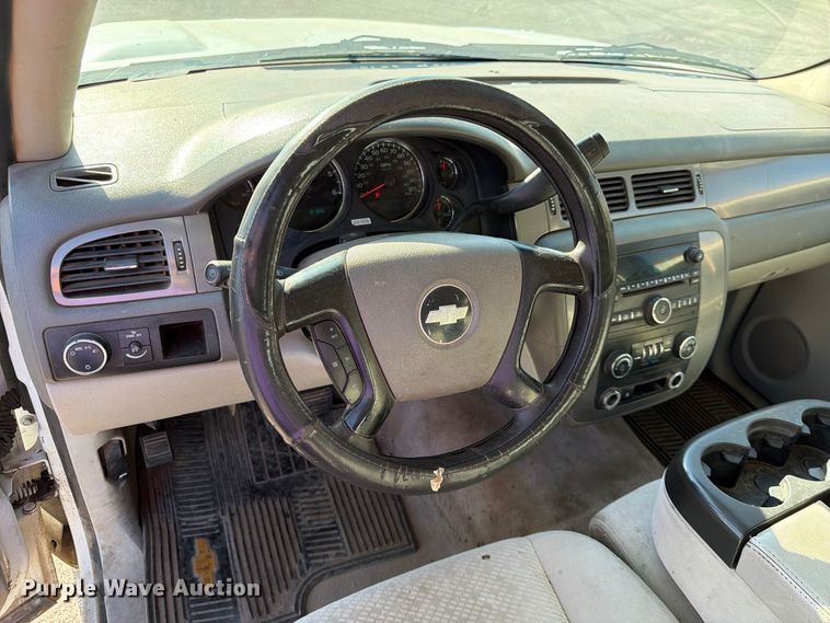 image for item EP7598 2008 Chevrolet Suburban SUV