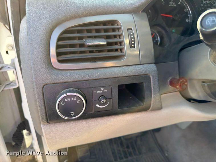 image for item EP7598 2008 Chevrolet Suburban SUV