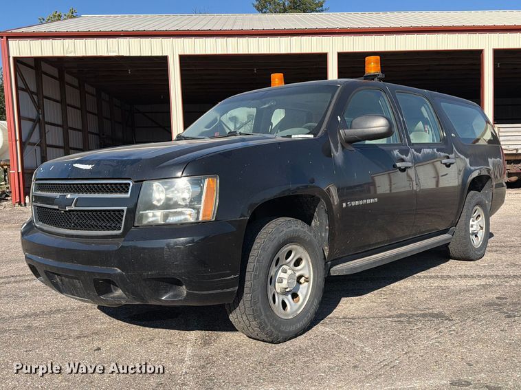 2008 Chevrolet Suburban SUV