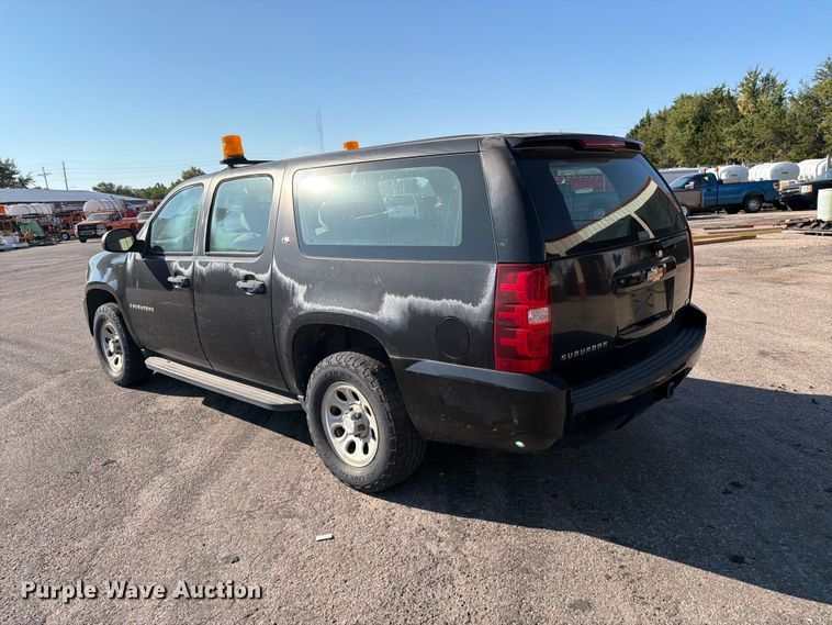 image for item EP7599 2008 Chevrolet Suburban SUV