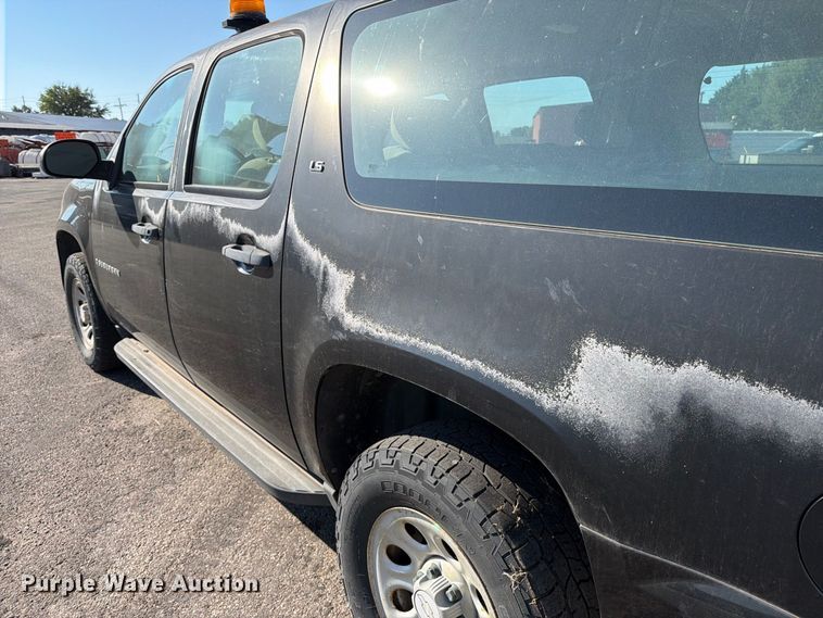 image for item EP7599 2008 Chevrolet Suburban SUV